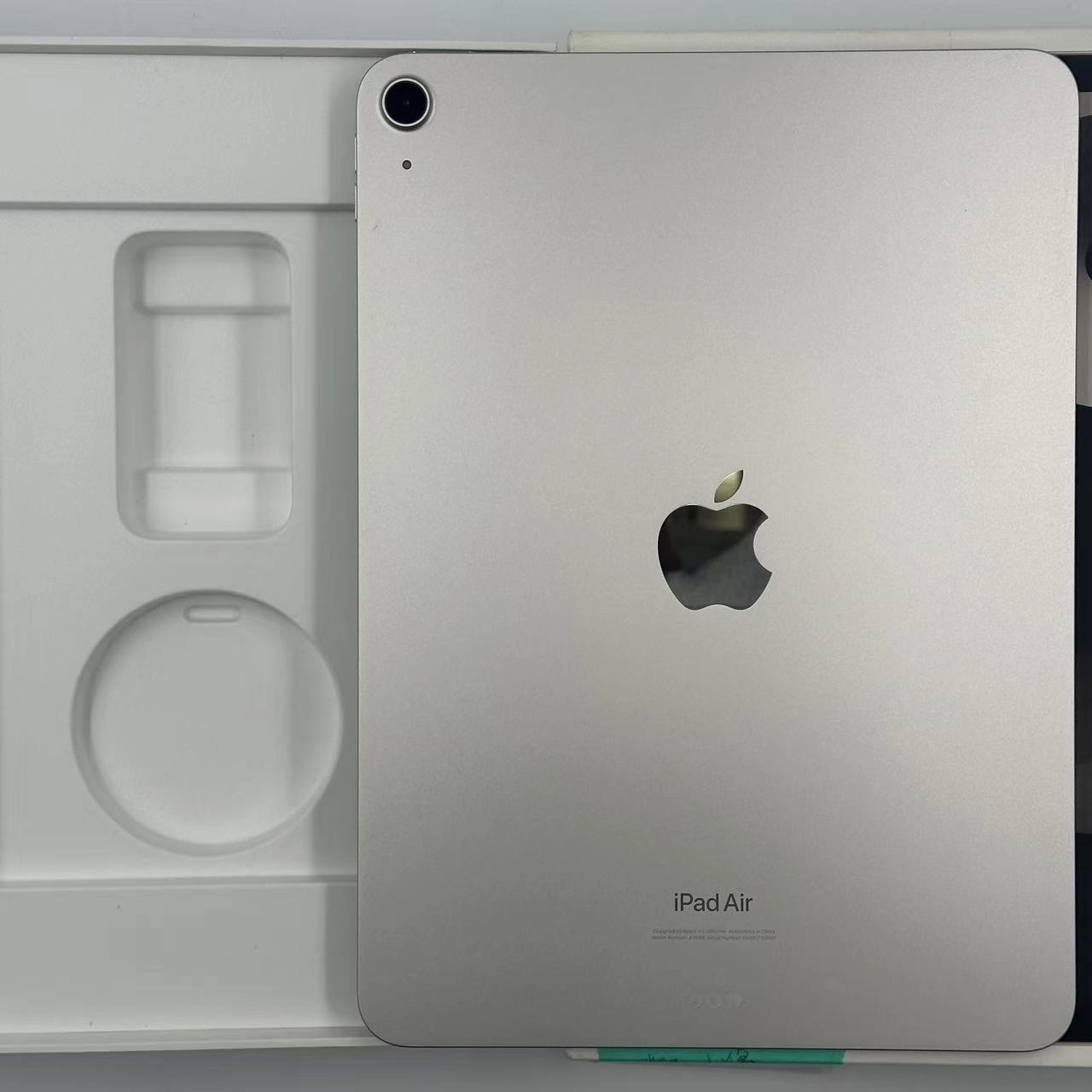 iPad Air 第5世代 Wi-Fiモデル 256GB スターライト MM9P3J/A