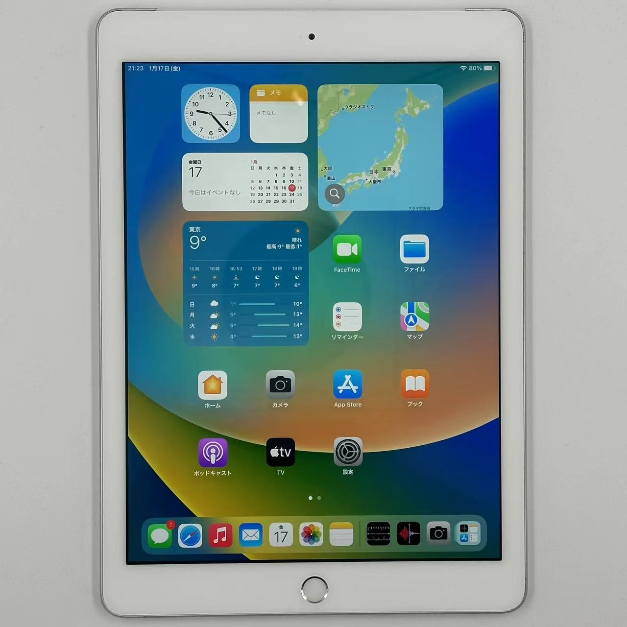 iPad 第5世代 128GB シルバー MP272J/A docomo版SIMフリー