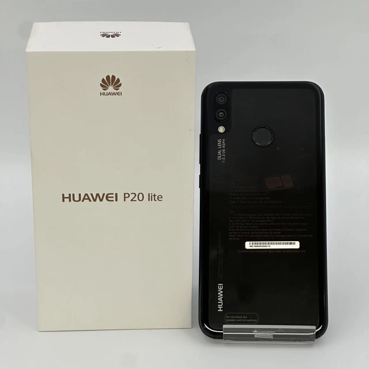 HUAWEI P20 lite 32GB ミッドナイトブラック ANE-LX2J Ymobile版SIMフリー 新品同様