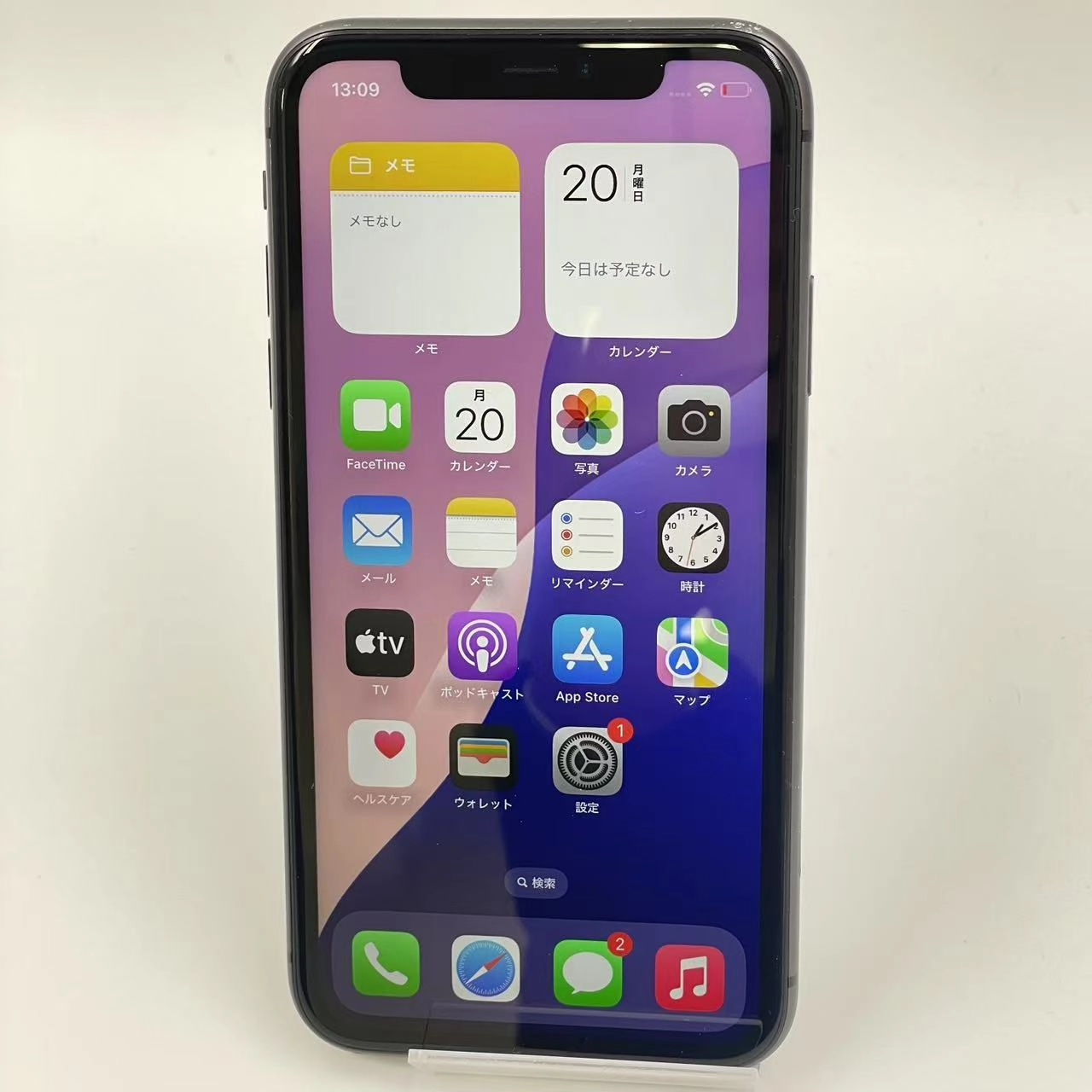 iPhone11 256GB ブラック MWM72J/A Apple版SIMフリー