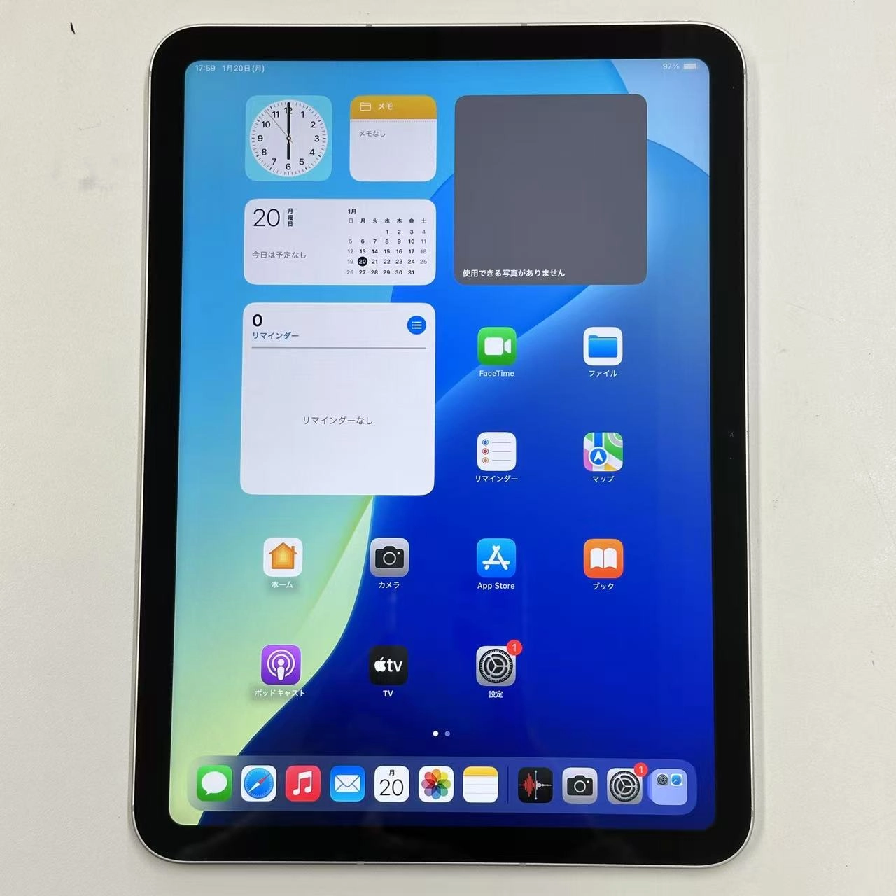 iPad 第10世代 Wi-Fi+Cellularモデル 64GB シルバー MQ6J3J/A docomo版SIMフリー 極美品