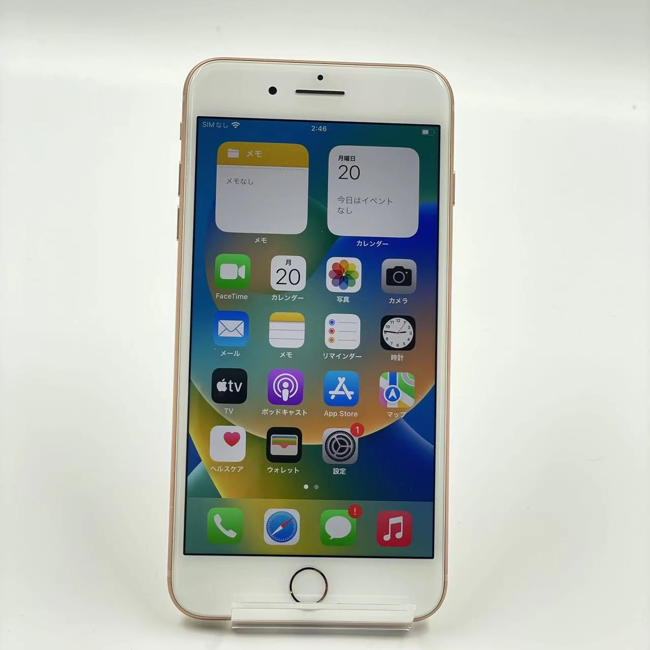 iPhone8 Plus 64GB ゴールド MQ9M2J/A docomo版SIMフリー 美品