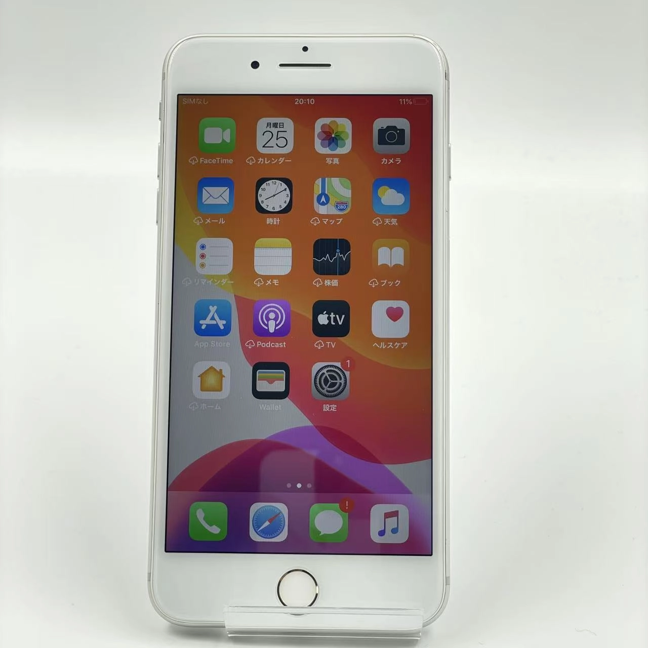 iPhone8 Plus 64GB シルバー MQ9L2J/A docomo版SIMフリー