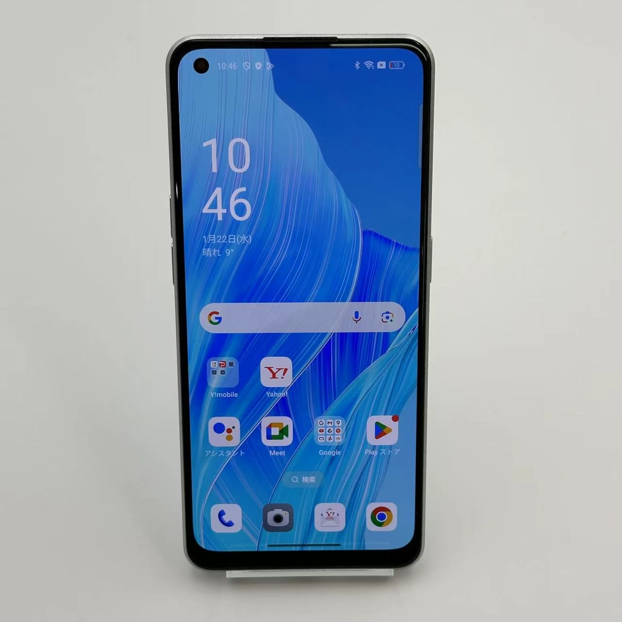 OPPO Reno9 A 128GB ムーンホワイト A301OP SoftBank版SIMフリー