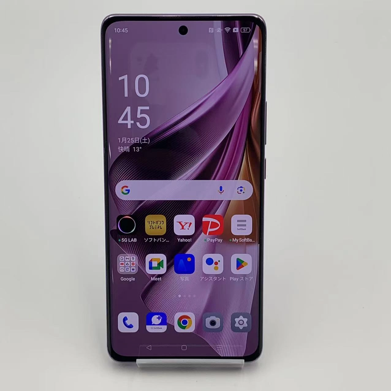 OPPO Reno10 Pro 5G 256GB グロッシーパープル A302OP SoftBank版SIMフリー 新品同様