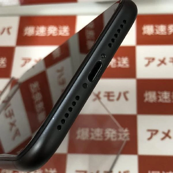 iPhone11 SoftBank版SIMフリー 128GB NWM02J/A A2221 ブラック