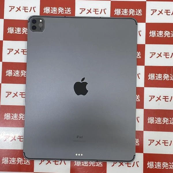 iPad Pro 12.9インチ 第5世代 SoftBank版SIMフリー 128GB MHR43J/A A2461 新品同様品 スペースグレイ