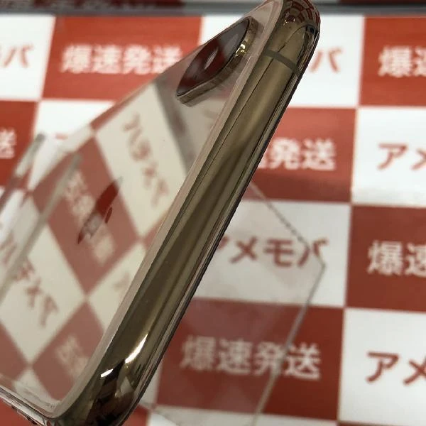 iPhoneXS docomo版SIMフリー 256GB NTE22J/A A2098