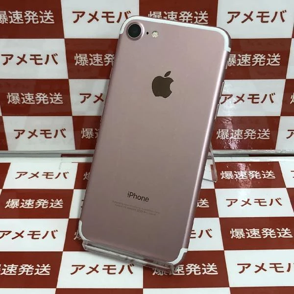 iPhone7 au版SIMフリー 128GB NNCN2J/A A1779 ローズゴールド