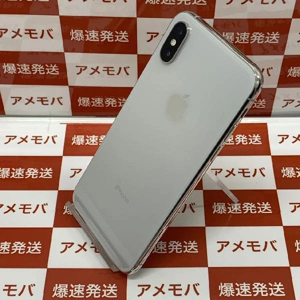 iPhoneXS docomo版SIMフリー 256GB MTE12J/A A2098