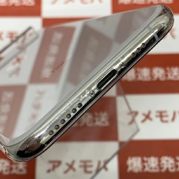 iPhoneXS docomo版SIMフリー 256GB MTE12J/A A2098
