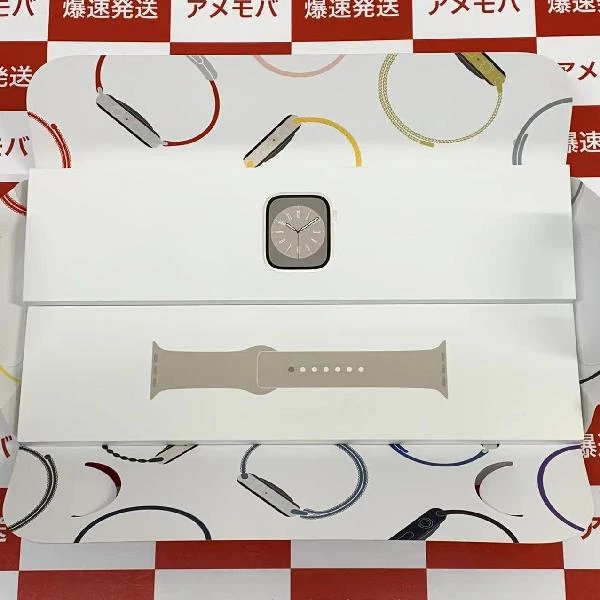 Apple Watch Series 8 GPS + Cellularモデル 41mm MNHY3J/A A2773 未開封品 Apple Watch Series 8 GPS + Cellularモデル 41mm MNHY3J/A A2773 未開封品