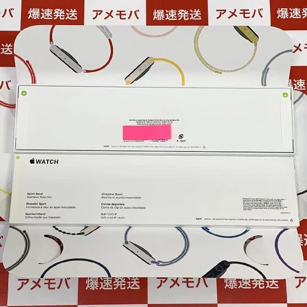 Apple Watch Series 8 GPS + Cellularモデル 41mm MNHY3J/A A2773 未開封品