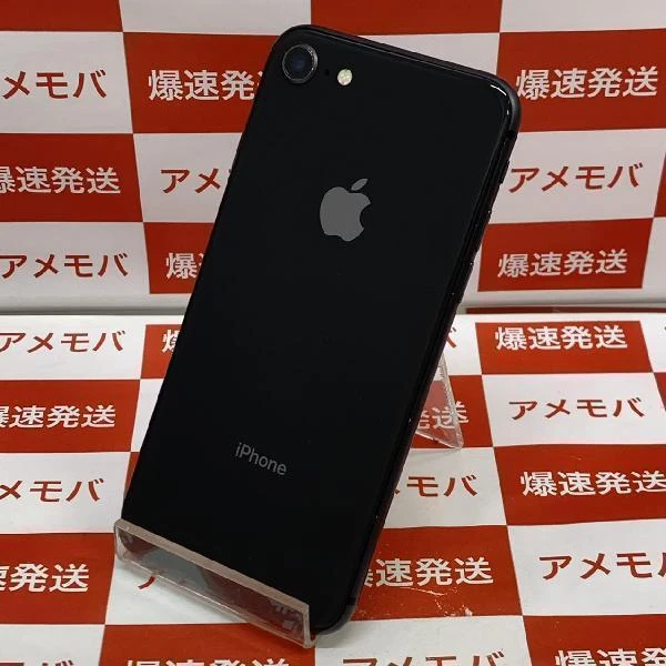iPhone8 au版SIMフリー 64GB MQ782J/A A1906