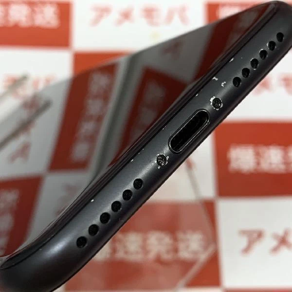 iPhone8 au版SIMフリー 64GB MQ782J/A A1906