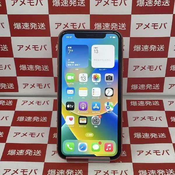 iPhoneXR docomo版SIMフリー 64GB MT0A2J/A A2106 美品 iPhoneXR docomo版SIMフリー 64GB MT0A2J/A A2106 美品