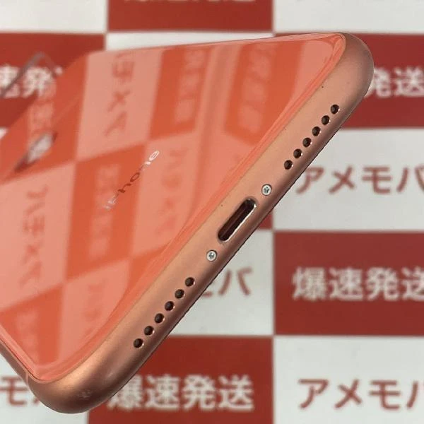 iPhoneXR docomo版SIMフリー 64GB MT0A2J/A A2106 美品