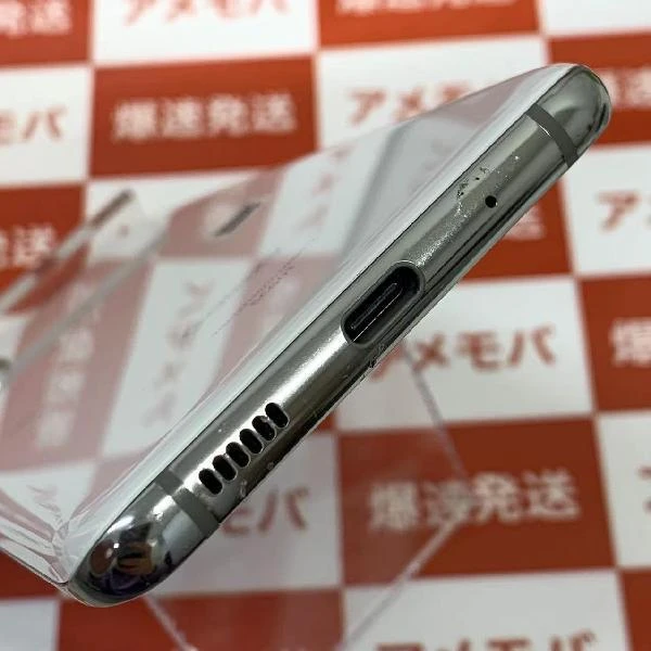 Galaxy S20 5G SCG01 au 128GB SIMロック解除済み