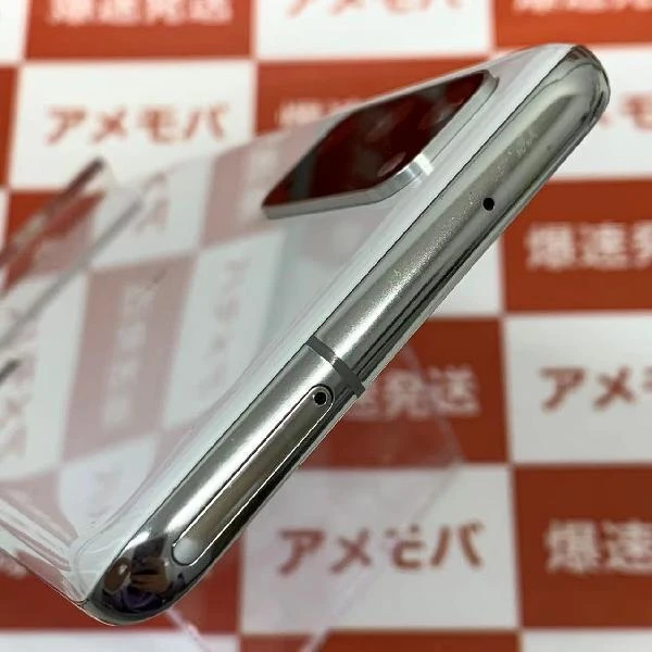 Galaxy S20 5G SCG01 au 128GB SIMロック解除済み