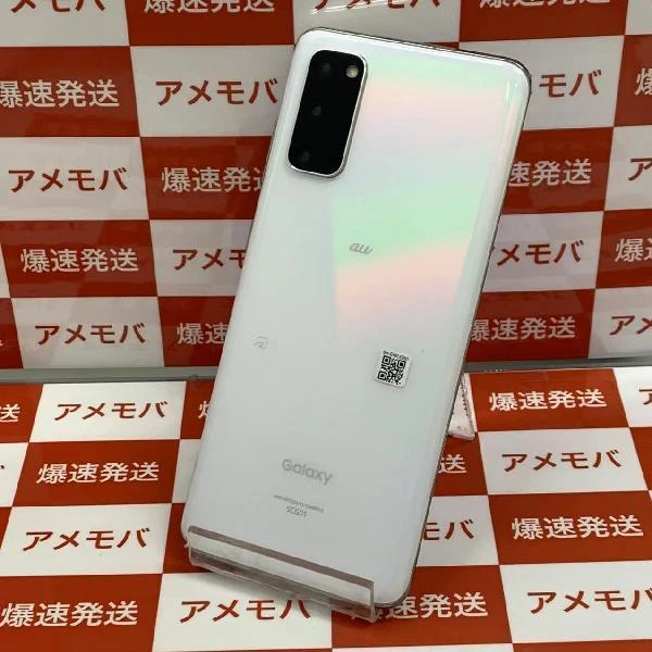 Galaxy S20 5G SCG01 au 128GB SIMロック解除済み