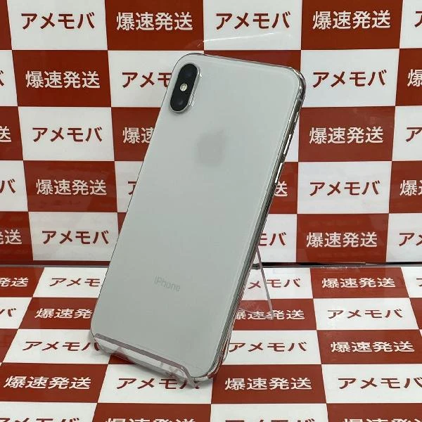 iPhoneXS au版SIMフリー 64GB MTAX2J/A A2098