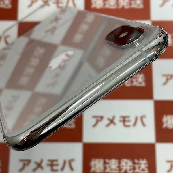 iPhoneXS au版SIMフリー 64GB MTAX2J/A A2098