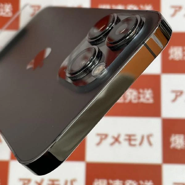 iPhone13 Pro au版SIMフリー 256GB MLUN3J/A A2636 極美品