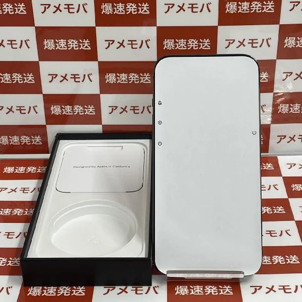 iPhone13 Pro au版SIMフリー 256GB MLUN3J/A A2636 極美品