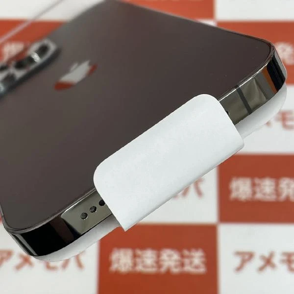 iPhone13 Pro au版SIMフリー 256GB MLUN3J/A A2636 極美品