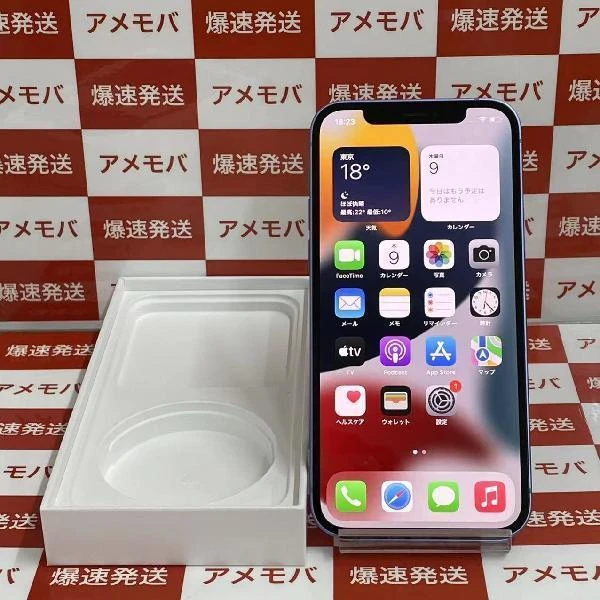 iPhone12 SoftBank版SIMフリー 128GB MJNJ3J/A A2402 ジャンク品 パープル