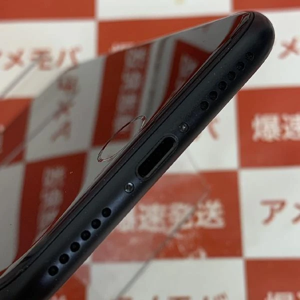 iPhoneSE 第2世代 au版SIMフリー 64GB MHGP3J/A A2296 極美品 ブラック