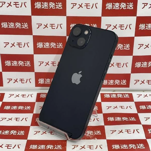 iPhone13 SoftBank版SIMフリー 128GB MLNC3J/A A2631 極美品