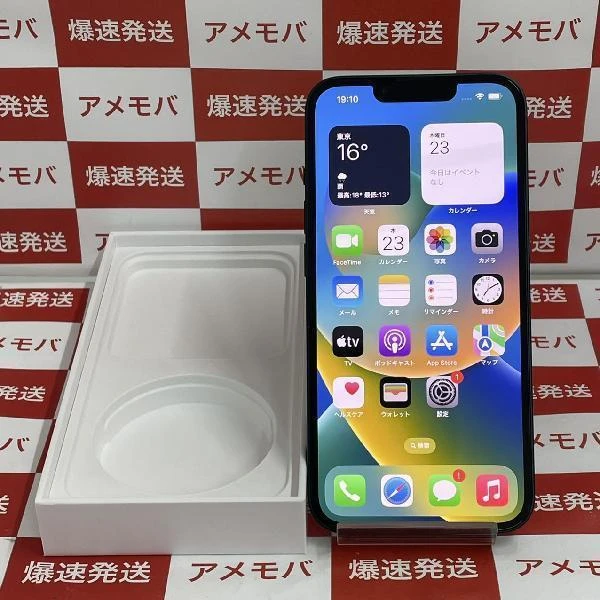 iPhone13 SoftBank版SIMフリー 128GB MLNC3J/A A2631 極美品