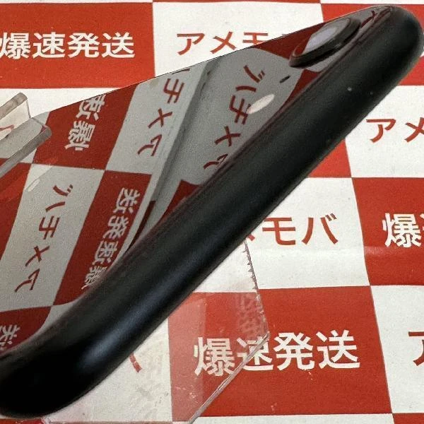 iPhoneSE 第2世代 SoftBank版SIMフリー 64GB MHGP3J/A A2296 ブラック