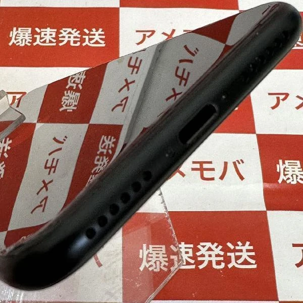 iPhoneSE 第2世代 SoftBank版SIMフリー 64GB MHGP3J/A A2296 ブラック