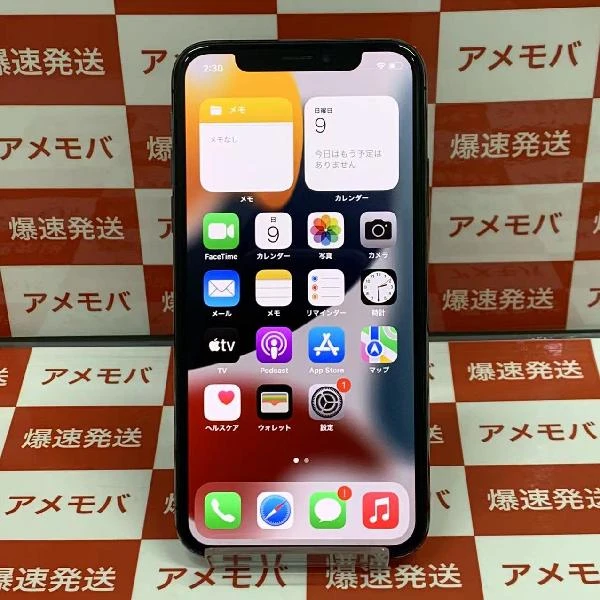 iPhoneX SoftBank版SIMフリー 64GB MQAX2J/A A1902