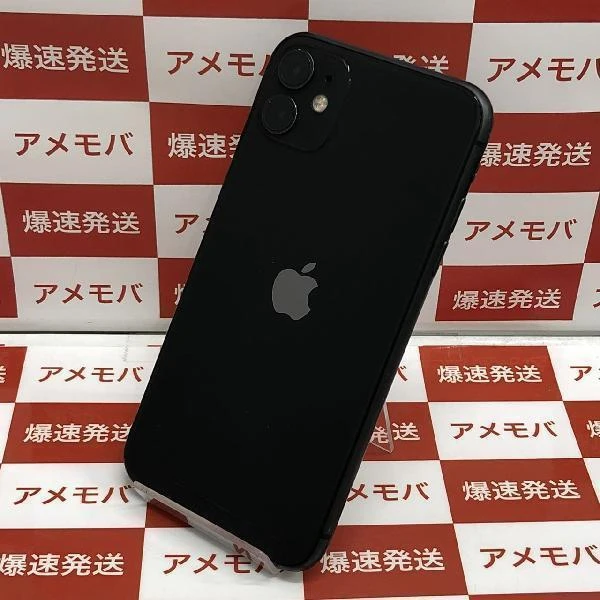 iPhone11 SoftBank版SIMフリー 128GB MWM02J/A A2221 ブラック