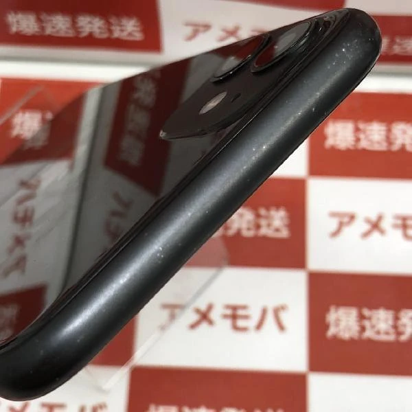 iPhone11 SoftBank版SIMフリー 128GB MWM02J/A A2221 ブラック