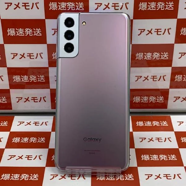 Galaxy S21 Plus 5G SCG10 au 256GB SIMロック解除済み ほぼ新品