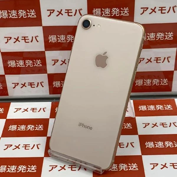 iPhone8 SoftBank版SIMフリー 64GB MQ7A2J/A A1906