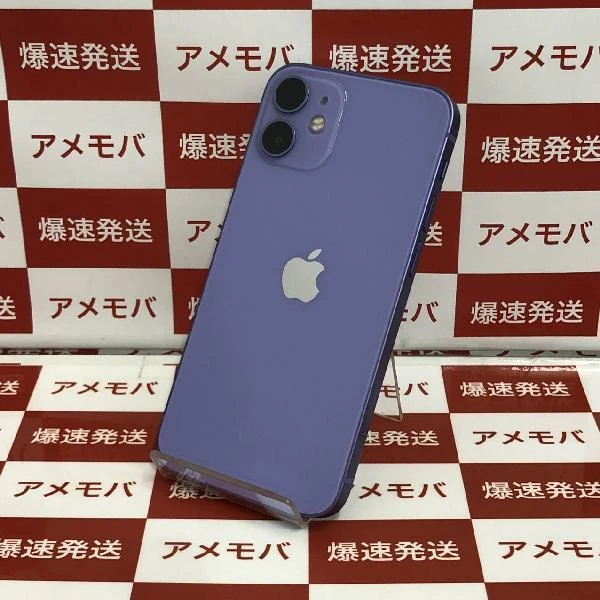 iPhone12 mini au版SIMフリー 64GB MJQC3J/A A2398 極美品 パープル