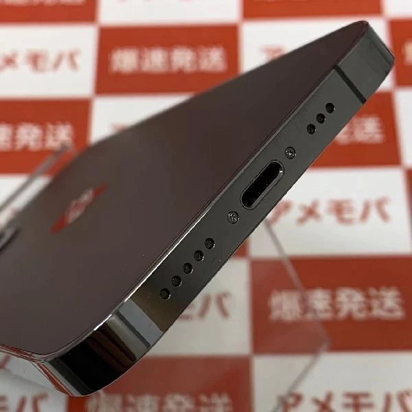 iPhone12 Pro Apple版SIMフリー 256GB MGM93J/A A2406 グラファイト