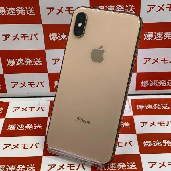 iPhoneXS au版SIMフリー 256GB MTE22J/A A2098 極美品