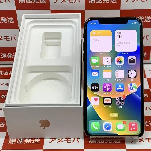 iPhoneXS au版SIMフリー 256GB MTE22J/A A2098 極美品 iPhoneXS au版SIMフリー 256GB MTE22J/A A2098 極美品