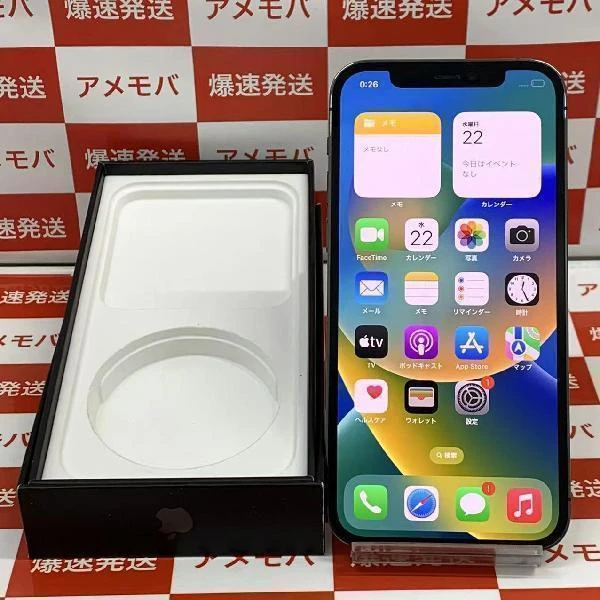 iPhone12 Pro Apple版SIMフリー 256GB MGM93J/A A2406 グラファイト iPhone12 Pro Apple版SIMフリー 256GB MGM93J/A A2406 グラファイト