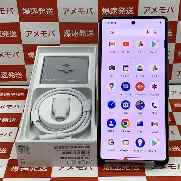 Google Pixel 7 au 128GB SIMロック解除済み G03Z5