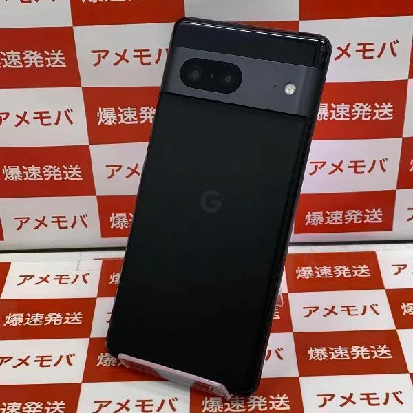 Google Pixel 7 au 128GB SIMロック解除済み G03Z5