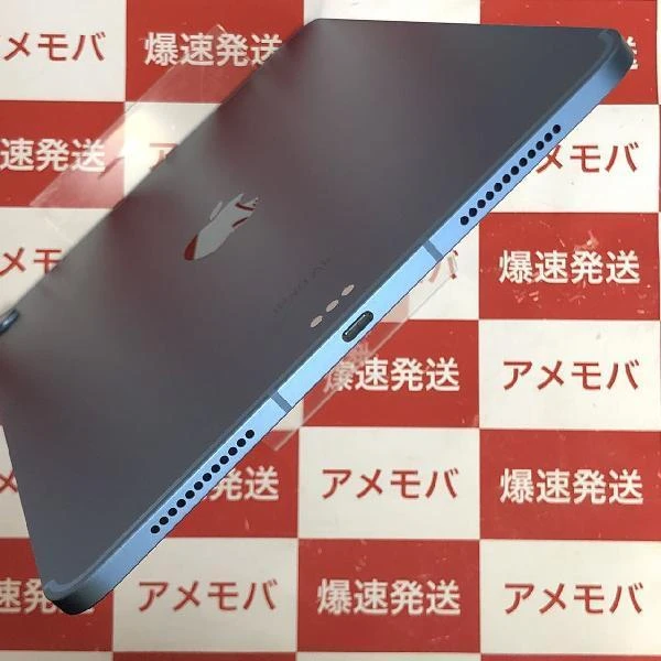 iPad Air 第5世代 Apple版SIMフリー 256GB MM733J/A A2589 ほぼ新品 ブルー