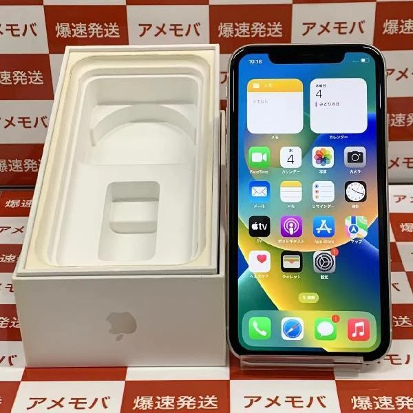 iPhone11 SoftBank版SIMフリー 128GB MWM22J/A A2221 美品 ホワイト