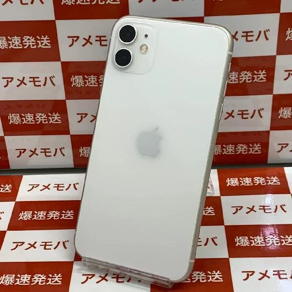 iPhone11 SoftBank版SIMフリー 128GB MWM22J/A A2221 美品 ホワイト